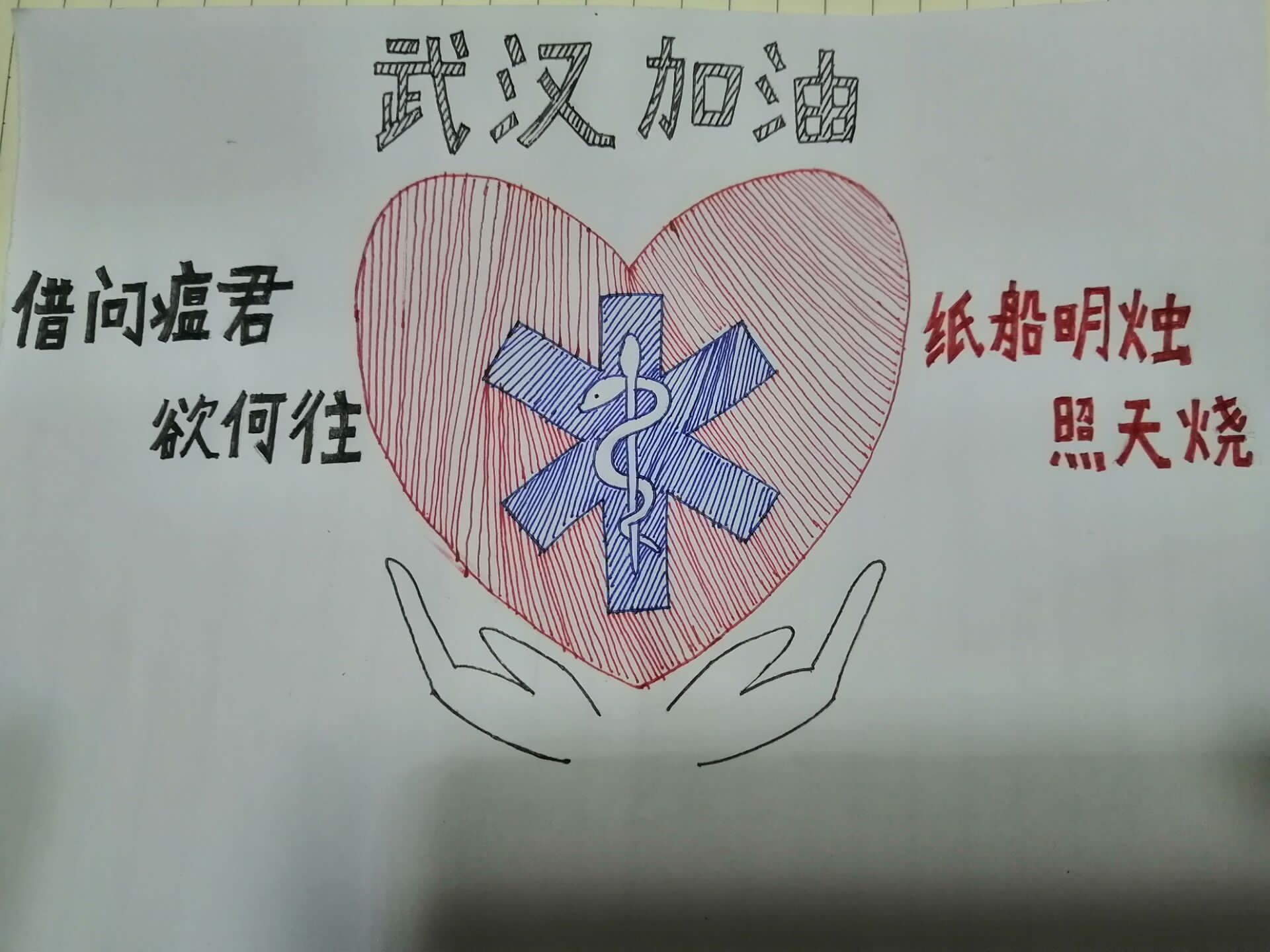 ce7a6027c4664321a71f4c1aeff71530.jpg ce7a6027c4664321a71f4c1aeff71530.jpg