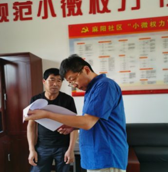 f3ca6afbc114466593bdfb6e5f4fbc81.png image.png