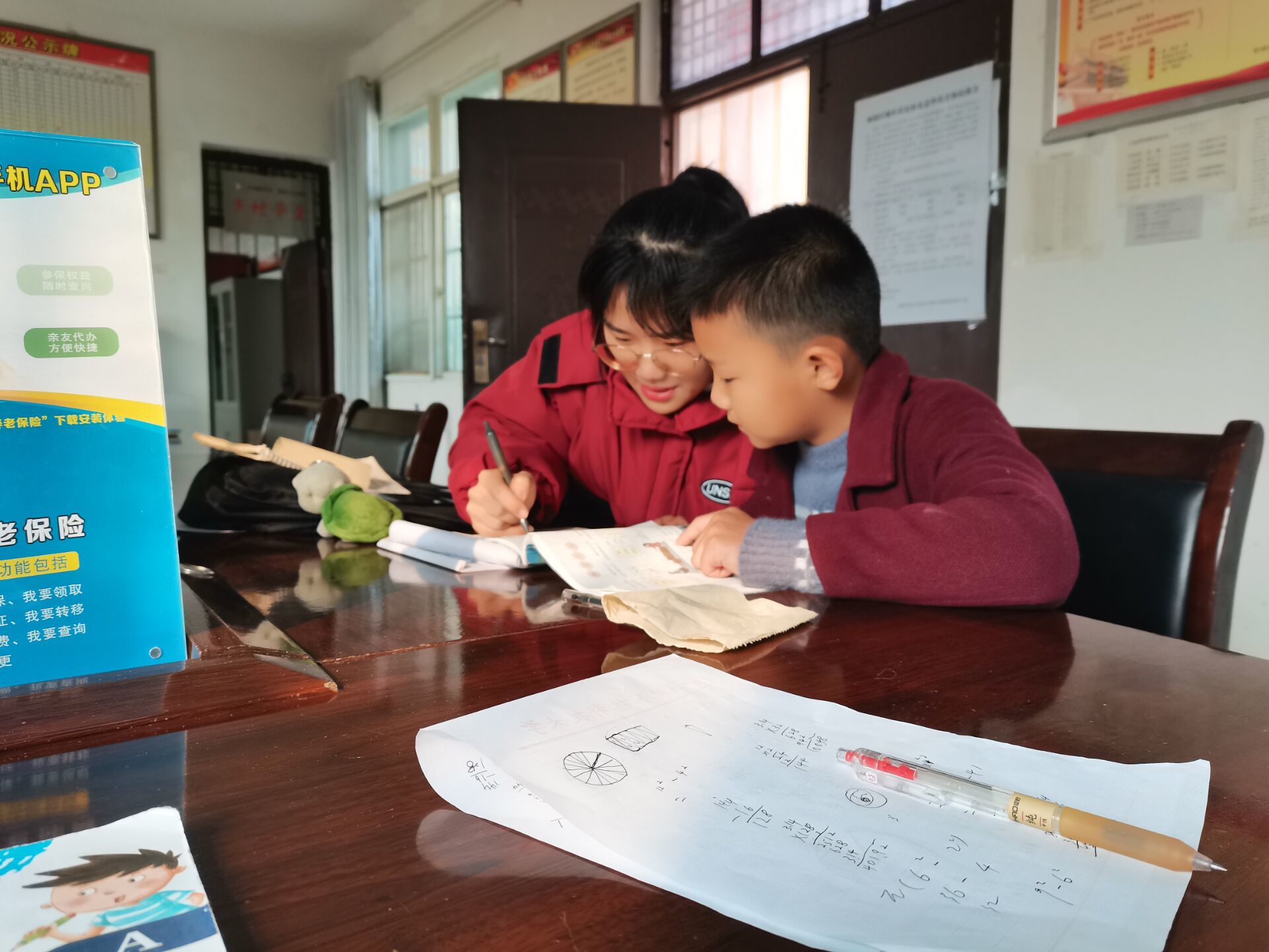 4c0895df80c948d9a6484fbc0ac0e337.jpg 4c0895df80c948d9a6484fbc0ac0e337.jpg