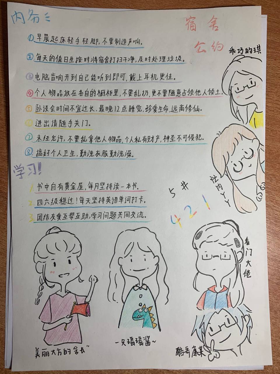 4d8692d7fdae434285c254290d11ba66.jpg 4d8692d7fdae434285c254290d11ba66.jpg