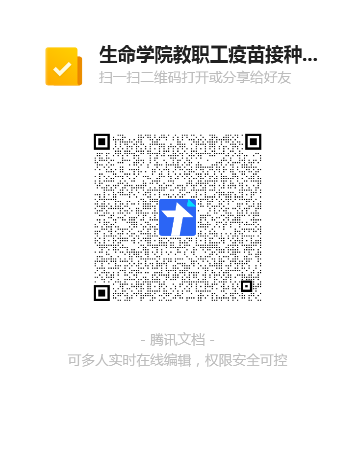 4a86a234cc274a63b8bb415963e5b66f.png 4a86a234cc274a63b8bb415963e5b66f.png