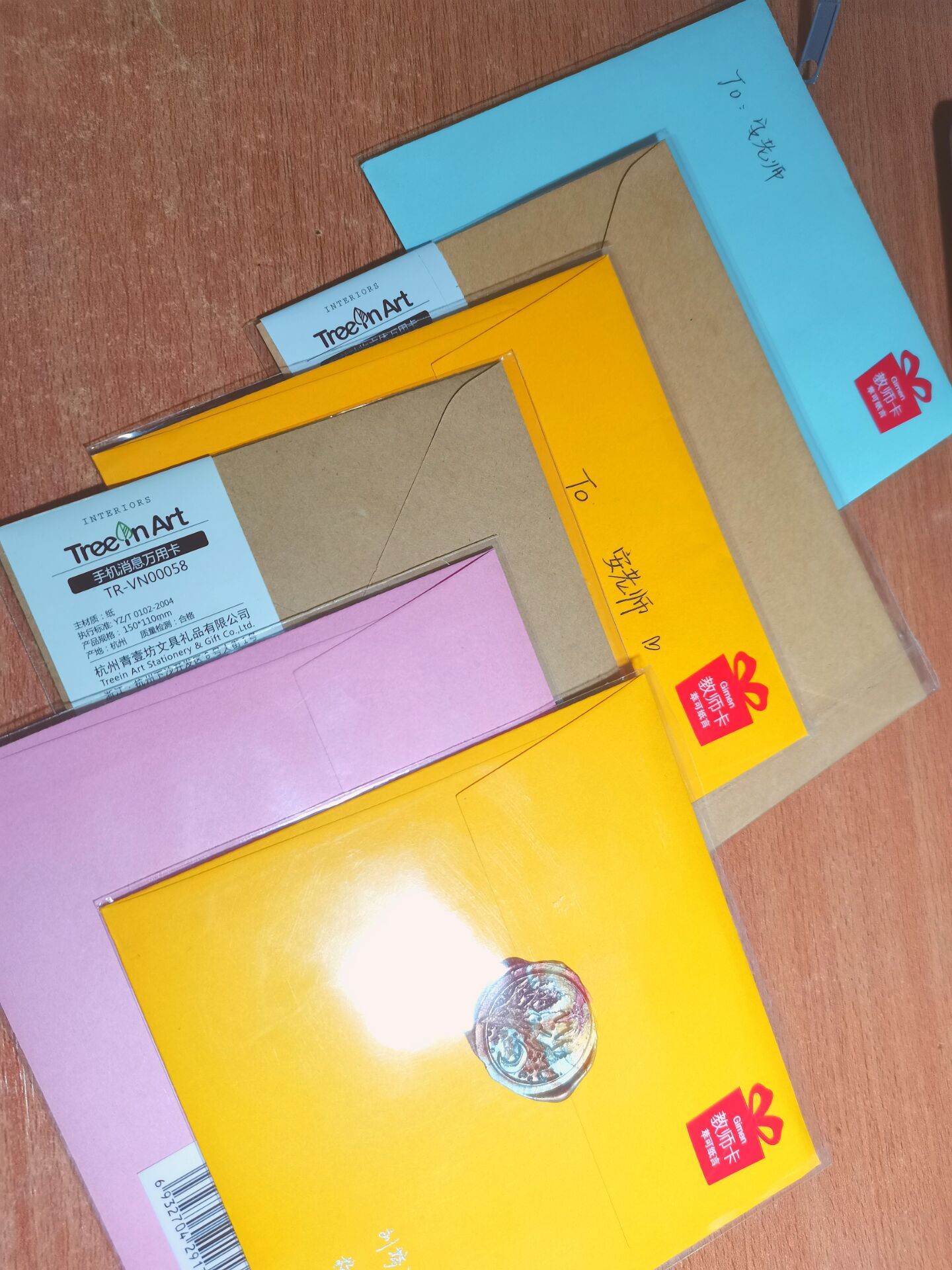 dd58872250c54a158508b2b660da5bb5.jpg dd58872250c54a158508b2b660da5bb5.jpg