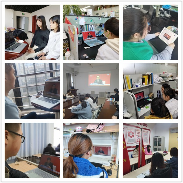 efc3330de7c6463cbe807a32352573fe.jpg 学习照片.jpg