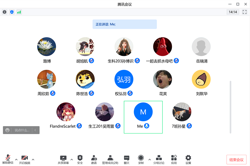 4a9f6d5fee9c4f94825ef5464886e402.png 4a9f6d5fee9c4f94825ef5464886e402.png