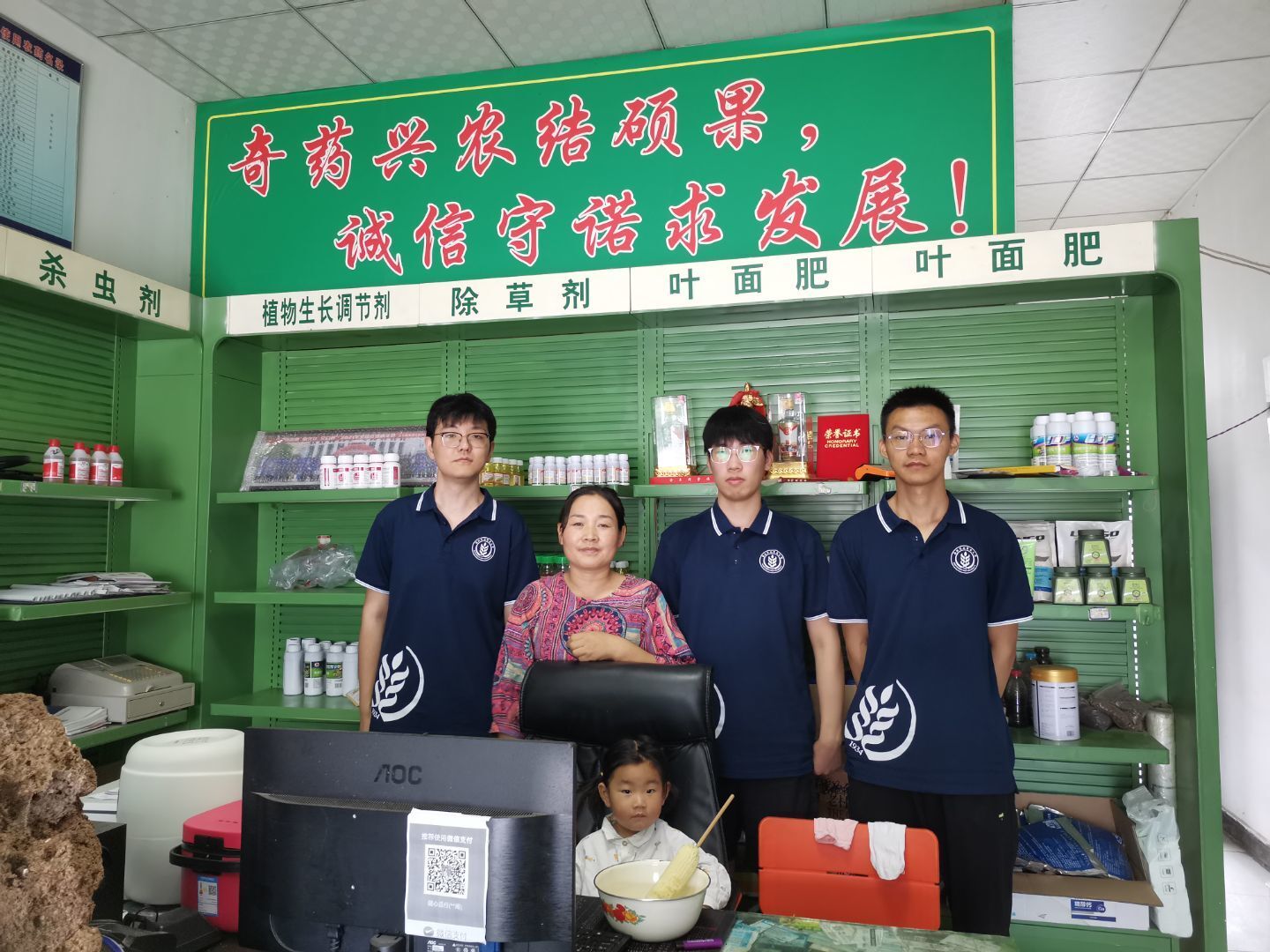 8a6343288fec4b3881da83511a4a89ef.jpg 8a6343288fec4b3881da83511a4a89ef.jpg