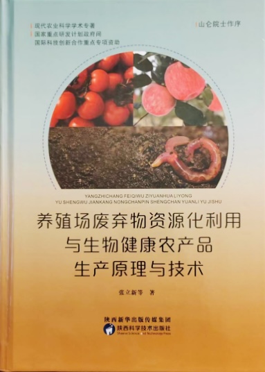 56dd938195b843f68f667eca201179c0.png 56dd938195b843f68f667eca201179c0.png