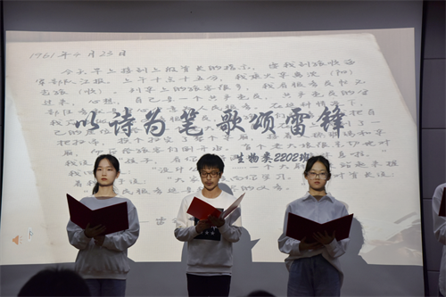 2ba7da0447ab4867b7b291e61538b72e.png 2202班参赛图.png