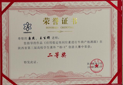 17b3bacc127c4fadb7f0bba5641724e5.png image.png