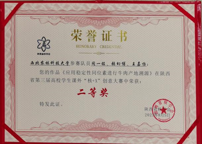 5d9e049c055b4c65bd29619deb941982.png image.png