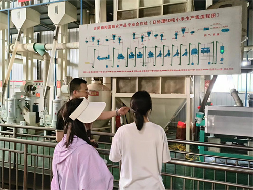 7129430e7075400bb365c33cd1290a1f.jpg 微信图片_20230902203142.jpg